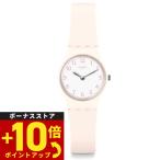 swatch スウォッチ 腕時計 レディース