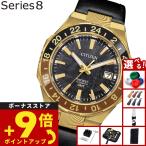 シチズン Series 8 NB6092