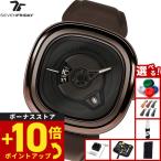 セブンフライデー SEVENFRIDAY PE2/01 PE-Series 腕時計 メンズ 自動巻き