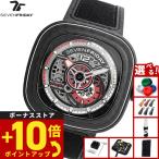 セブンフライデー SEVENFRIDAY PS3/02 Ruby Carbon PS-Series 腕時計 メンズ 自動巻き