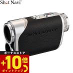  Schott navi Shot Navi Laser Sniper RAYS GR Plus Laser snaipa- Rays GR плюс Golf дальномерное оборудование 