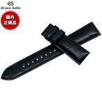 グランドセイコー 腕時計 替えバンド ベルト 20mm クロコダイル GRAND SEIKO RG01W20BK