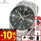 （ノベルティー付き）オリエントスター M34 F8 デイト 腕時計 メンズ 自動巻き RK-BX0005E ORIENT STAR