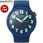 swatch スウォッチ 腕時計 メンズ レディース ビッグボールド BIG BOLD ESSENTIALLY BOLD SB01N700
