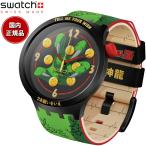 swatch スウォッチ ドラゴンボールZ コラボ 神龍 DRAGONBALL Z SHENRON 腕時計 SB01Z102