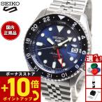 18日/19日が超お得！ポイントUP！セイコー5 スポーツ 日本製 自動巻 SEIKO 5 SPORTS 流通限定 セイコーファイブ スポーツ SKX GMT SBSC003