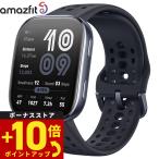 アマズフィット AMAZFIT スマートウォッチ Bip6 ビップ6 ブラック 腕時計 メンズ レディース SP170074-C01