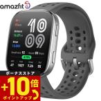 アマズフィット AMAZFIT スマートウォッチ Bip6 ビップ6 チャコール 腕時計 メンズ レディース SP170074-C17
