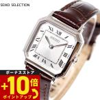 セイコー セレクション SEIKO SELECTION 流通限定 腕時計 レディース ナノ ユニバース nano universe SSEH017