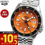 ショッピングSSK 倍々+10倍！最大ポイント35倍！本日限定！セイコー5 スポーツ 自動巻 SEIKO 5 SPORTS ショップ流通限定 セイコーファイブ スポーツ SKX SSK005KC