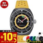 倍々+10倍！最大ポイント35倍！5月25日！ティソ TISSOT シデラル パワーマティック80 41MM T145.407.97.057.00 腕時計 メンズ レディース 自動巻き