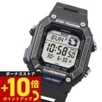 倍々+10倍！最大ポイント31倍！本日限定！カシオ コレクション CASIO Collection デジタル 腕時計 WS-B1000-1AJF スマートフォンリンク