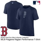 【あすつく対応】ナイキ（NIKE） Tシャツ チームロゴ 半袖 ボストン・レッドソックス MLB Pregame T-Shirt Nike Authentic Collection 013B-44B-BQ-WYF 野球