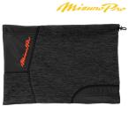[ отправка в тот же день возможно ] Mizuno (MIZUNO) 12JYDB6209 breath Thermo защита горла "neck warmer" Mizuno Pro размер регулировка возможно MizunoPro MP бейсбол 