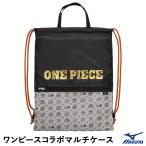 [ отправка в тот же день возможно ] Mizuno (MIZUNO) 1FJYB82797 One-piece сотрудничество мульти- кейс L39×H50cm ONE PIECE ограниченный товар бейсбол 
