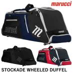 [ отправка в тот же день возможно ]marucci MBSTCKWB STOCKADE WHEELED DUFFEL колесо имеется большая спортивная сумка дорожная сумка инструмент кейс .. сумка мульти- ma Roo chi maru chi бейсбол 