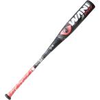 【即日発送可】marucci ワニクラッシャースピード ジュニア MJJSBBWSJ ジュニア軟式バット ミドルバランス WANI CRUSHER SPEED JR マルチ マルーチ 野球