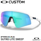 [ отправка в тот же день возможно ]OAKLEY( Oacley ) OO9465 SUTRO LITE SWEEP Hsu Toro свет s.-p custom заказ Prizm Sapphire Iridium солнцезащитные очки бейсбол GS54-2505
