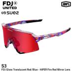 [ отправка в тот же день возможно ]100%( one рука красный ) 60005-10056 S3 FDJ Gloss Translucent Red/Blue - HiPER Fire Red Mirror Lens солнцезащитные очки 