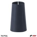 エスエスケイ（SSK） BATTM フレアゴム中 野球