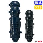 es SK (SSK) CNSL1200 в общем для софтбола * софтбол двоякое применение catcher rega-z двойной cup одним движением пряжка щитки бейсбол 