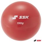 es SK (SSK) DNB20150p ремонт мяч 150 тренировка мяч Sand мяч бейсбол 
