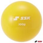 es SK (SSK) DNB30100p ремонт мяч 100 тренировка мяч Sand мяч бейсбол 