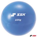 es SK (SSK) DNB60225p ремонт мяч 225 тренировка мяч Sand мяч бейсбол 