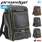 es SK (SSK) EBA1014 рюкзак Pro край примерно 42 литров вышивка соответствует товар proedge рюкзак бейсбол 