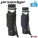 es SK (SSK) EBH5012 чехол для биты Pro край 10 шт. входит бейсбольная бита место хранения возможность вышивка соответствует товар proedge бейсбол 
