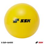 es SK (SSK) GDTRTS40tos мяч 400 тренировка мяч удар энергия усиленный бейсбол 