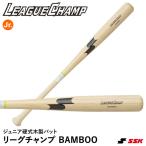 es SK (SSK) SBB5072 Junior бейсбол из дерева bat Lee g Champ BAMBOO бамбук bat . бамбук бейсбол 