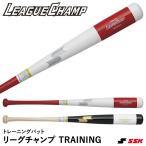 es SK (SSK) SBB7031 из дерева тренировочная бита Lee g Champ TRAINING реальный удар возможность стандартный вид LEAGUECHAMP бейсбол 