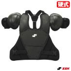 ショッピングSSK エスエスケイ（SSK） UPKP800 硬式審判用インサイドプロテクター 野球