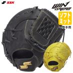 es SK (SSK) WNSF1325 софтбол для First mito для первого бейсмена u in Dream WIN DREAM