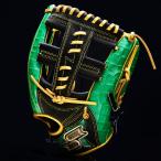 【即日発送可】エスエスケイ(SSK) PN76125AL 一般軟式用グラブ 内野手用 プロエッジ DREAM GLOVE STAR EMERALD proedge 軟式グラブ グローブ 野球
