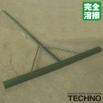 { производитель прямая поставка } Techno (TECHNO) 6-42-330 Grand грабли стальной совершенно сварка высокая интенсивность высокая прочность высота kospa доставка отдельно . предварительный расчет производство на заказ бейсбол софтбол 
