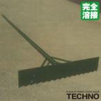 { производитель прямая поставка } Techno (TECHNO) 6-42-410 волна type Grand грабли стальной совершенно сварка высокая интенсивность высокая прочность высота kospa доставка отдельно . предварительный расчет производство на заказ бейсбол софтбол 