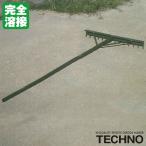 { производитель прямая поставка } Techno (TECHNO) 6-42-420 булавка есть Grand грабли стальной совершенно сварка высокая интенсивность высокая прочность высота kospa доставка отдельно . предварительный расчет производство на заказ бейсбол софтбол 