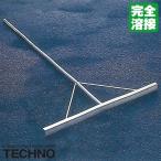 { производитель прямая поставка } Techno (TECHNO) 6-42-530 Grand грабли алюминиевый совершенно сварка высокая интенсивность высокая прочность высота kospa доставка отдельно . предварительный расчет производство на заказ бейсбол софтбол 