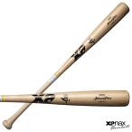  The naks(xanax) BHB1222 для бейсбола из дерева bat Северная Америка береза Trust XanaxPro средний верх type бейсбол 