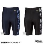  The naks(xanax) BUS-SP309 камуфляж ввод половина леггинсы бейсбол 