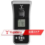 【即日発送可】ユピテル（Yupiteru） スピードガン BSG-1Basic/BSG-2 ピッチングとバッティングのスピードを数値化 専用ケース付き 日本製 野球 公認ストア
