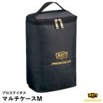  Z (ZETT) BAP1301M мульти- кейс M Pro стойка tas примерно 8 литров PROSTATUS сумка для обуви обувь пакет бейсбол 