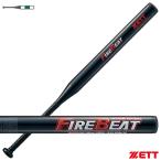  Z (ZETT) BAT52430 софтбол для металлический bat fire - свекла 80cm средний баланс 11 дюймовый (2 номер )/ резина мяч для FIREBEAT