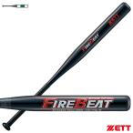  Z (ZETT) BAT53454 софтбол для металлический bat fire - свекла 84cm средний баланс 12 дюймовый (3 номер )/ резина мяч для FIREBEAT