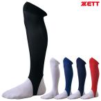  Z (ZETT) BK47 low cut чулки длинный модель небо . плетеный бейсбол 