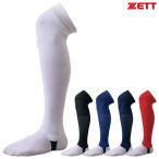 Z (ZETT) BK48 Flat чулки бейсбол 