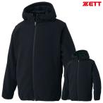  Z (ZETT) BOF160 полный Zip f-ti- флис жакет бейсбол 