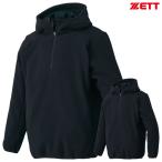  Z (ZETT) BOF170 половина Zip f-ti- флис жакет бейсбол 